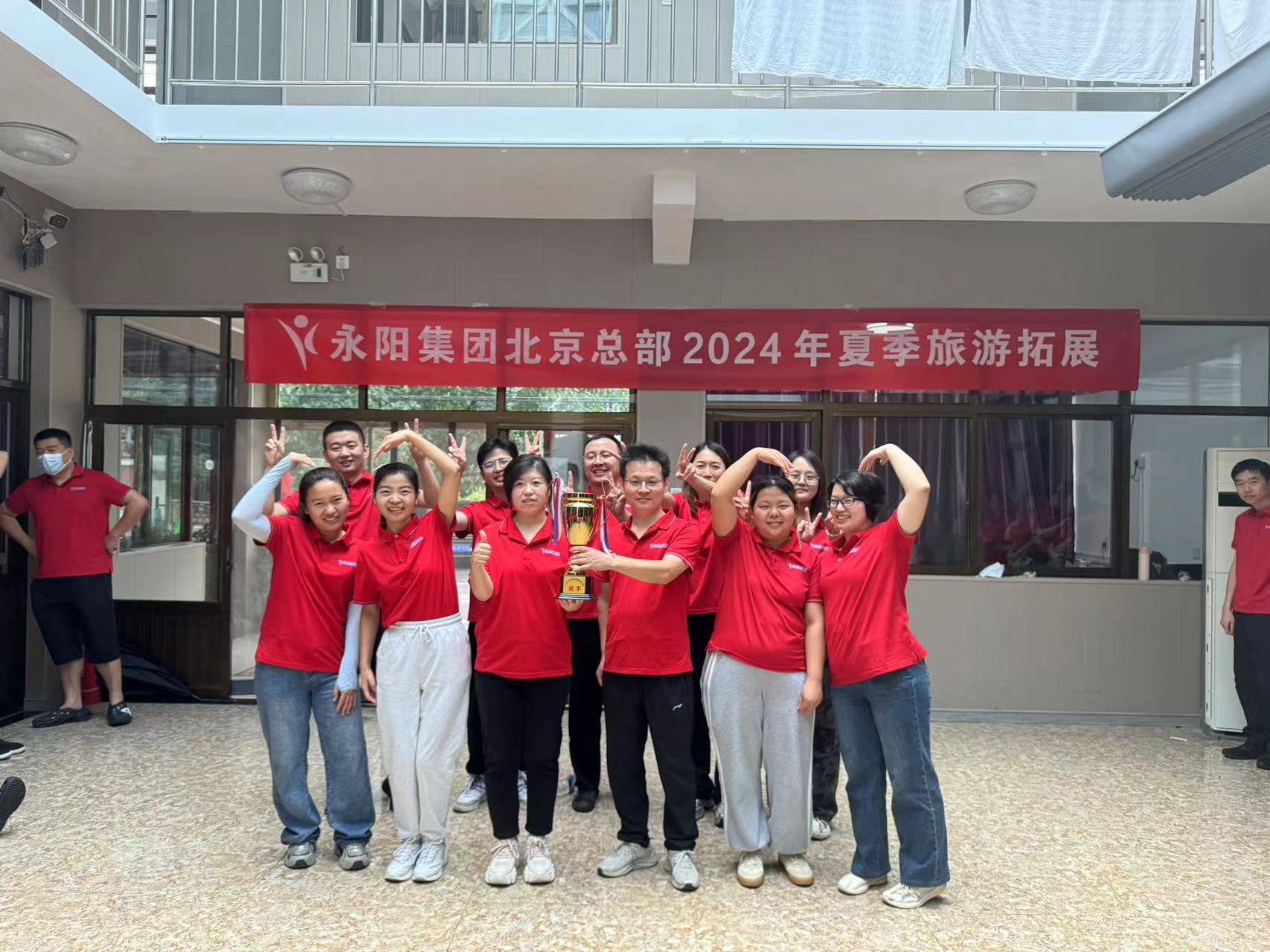 永陽(yáng)北京總部2024夏季旅游拓展(圖6) 2-24091Q64332450.jpg